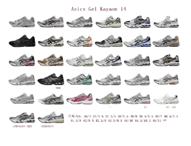cnfans Spreadsheet ?Asics Gel Kayaon 14 Shoes (20+ Styles)